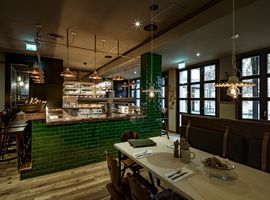Our Bar 